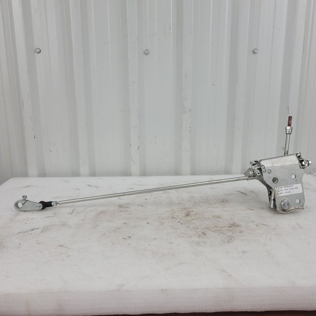 gearshift assy