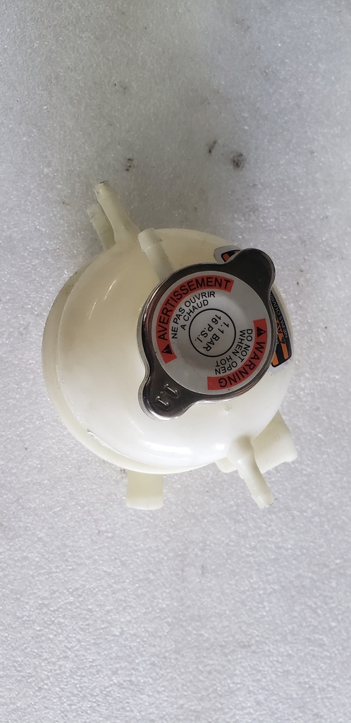 cooling tank