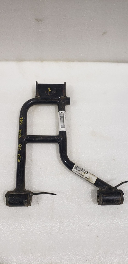 a-arm,rear upper-lh-assy (black) (inc. 13-14)