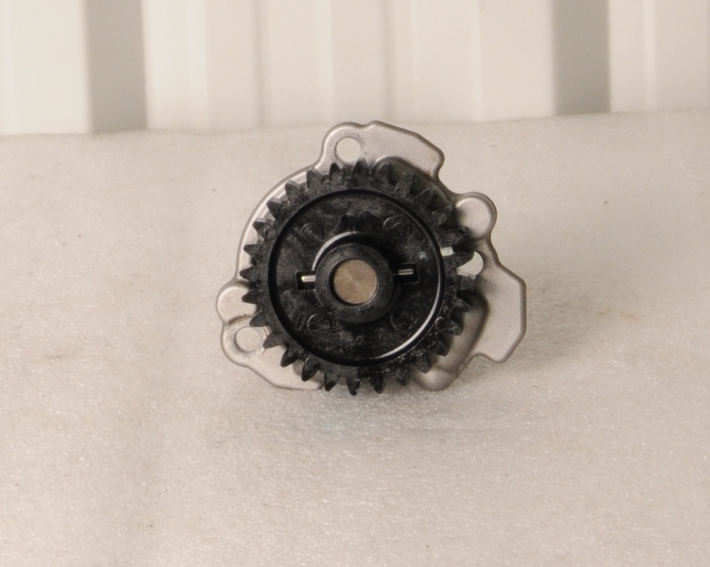 oil pump cover