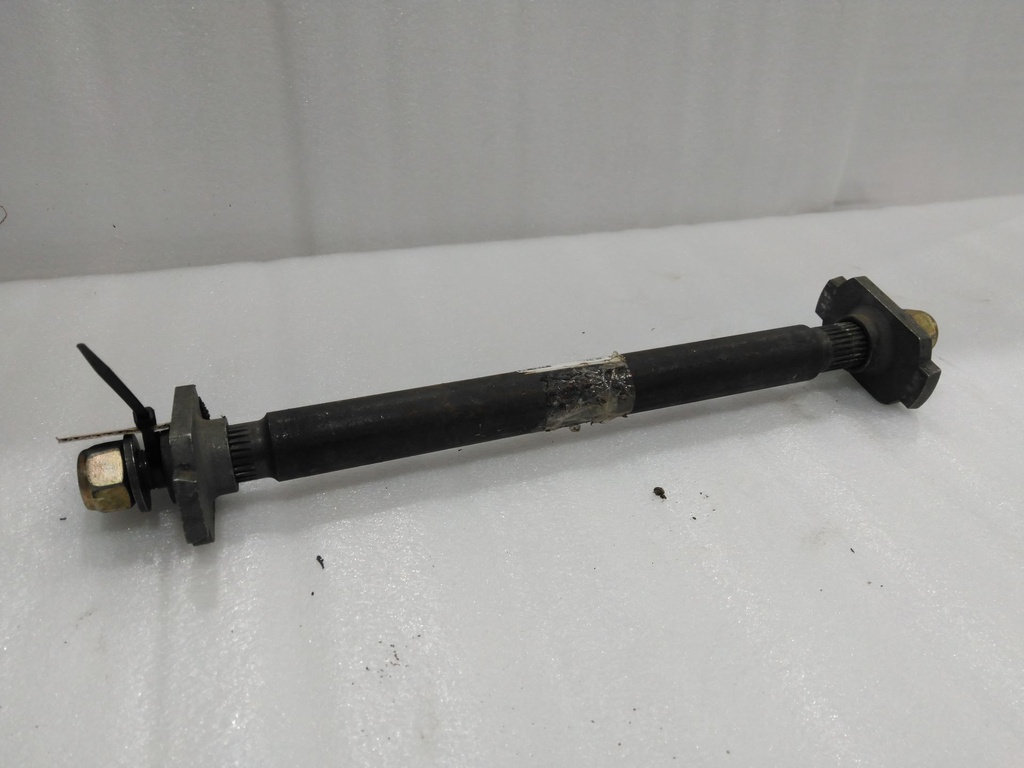 Sway Bar