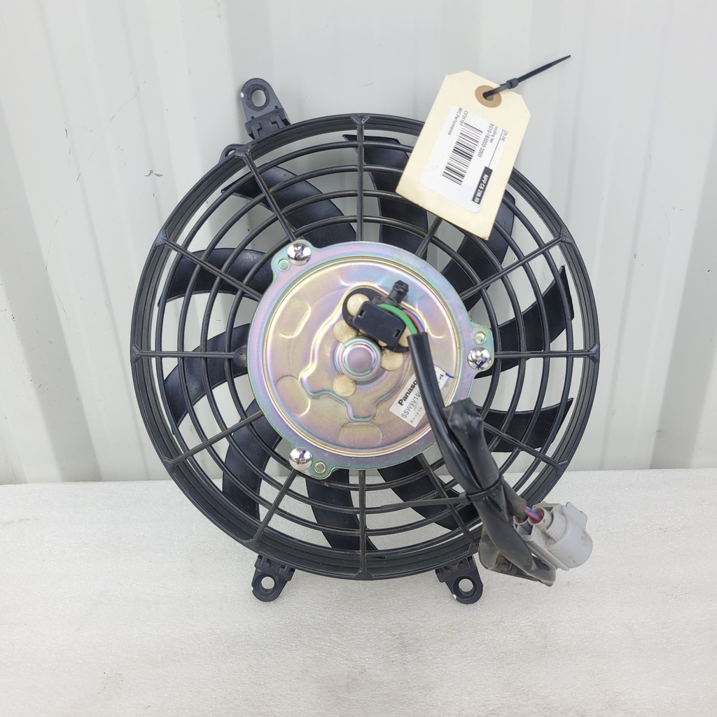 cooling fan