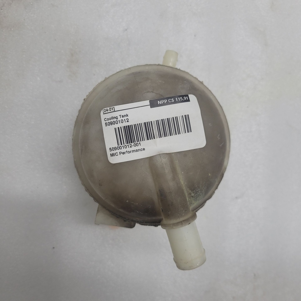 cooling tank