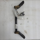 Sway Bar