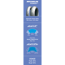 MICHELIN-180/55ZR17 (73W) POWER GP TRACK DAY REAR-10-0302-1413