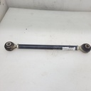 adjusting lever, rear swing arm