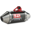 YOSHIMURA-YOSHIMURA  220500B250-10-1820-1757
