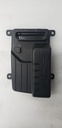 BRP (Can-am / Ski-doo)-Ski-Doo BRP Calibrated Module, 800R P - 512060684-512060684