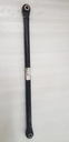 BRP (Can-am / Ski-doo)-upper control link model x3 xrs-706002751