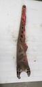 trail arm weld, left