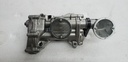 oil pump assy