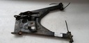 control arm, lower, left side,[8aac][8ac][8acc][8ar][8arc][eaac][eab][eabc][ear][earc][easc][eaw][eawc][eai][eaic]