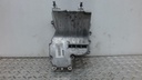 oil pump cover