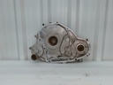engine cover assembly
