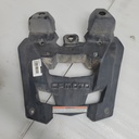 rear lower cover