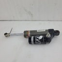 complete shock absorber (inc. 2-12)