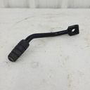 shift lever