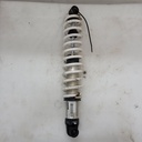 ARCTIC CAT-shock,front arm-17.59" (inc. 2)-0403-292