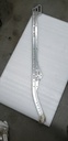Rail, Formed - Stamped - 2604-730 (PIECE NEUVE)